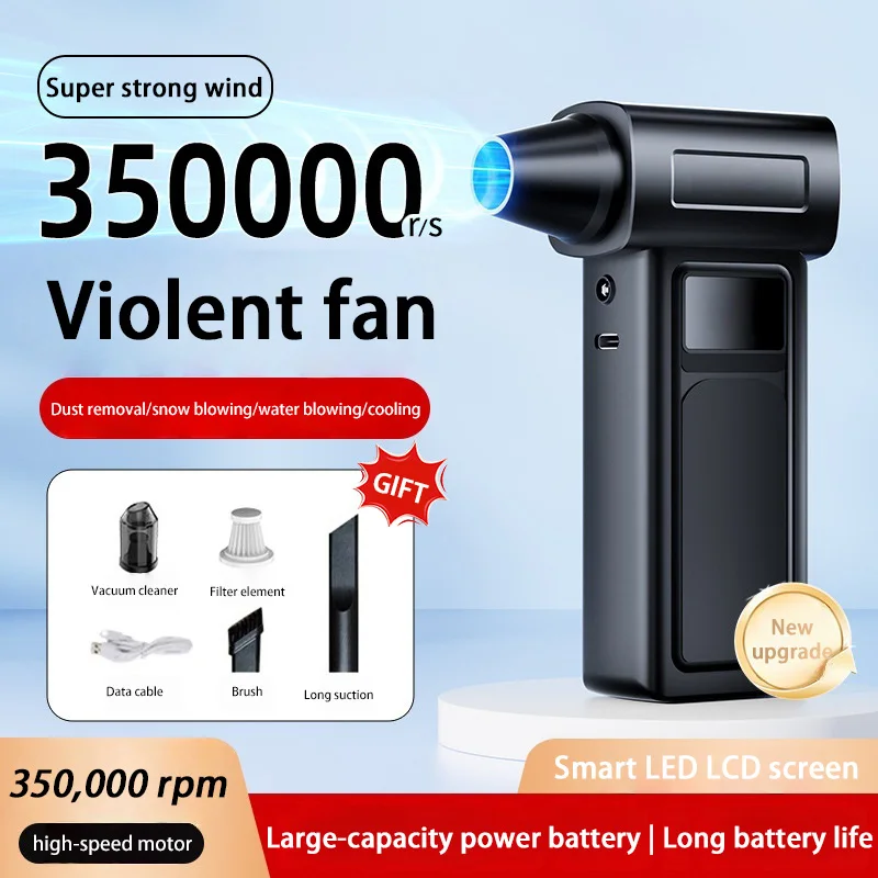 

Wireless Jet Fan 350000RPM Brushless Motor Turbo Jet Blower Car Vacuum Cleaner Lighting/Digital Display Outdoor Portable Blower