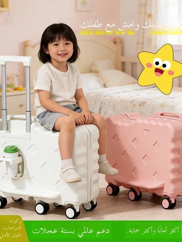 valigia-per-bambini-da-18-pollici-con-apertura-frontale-bagaglio-a-mano-per-viaggi-in-aereo-borsa-con-manico-estraibile-ruote-universali-chiusura-tsa