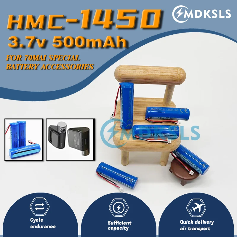 MDKSLS 2025Новый HMC1450 3,7 В 500 мАчЛитиевая батарея70mai Dash Cam Pro Автомобильный видеорегистратор Замена DVR Аксессуары Pilas