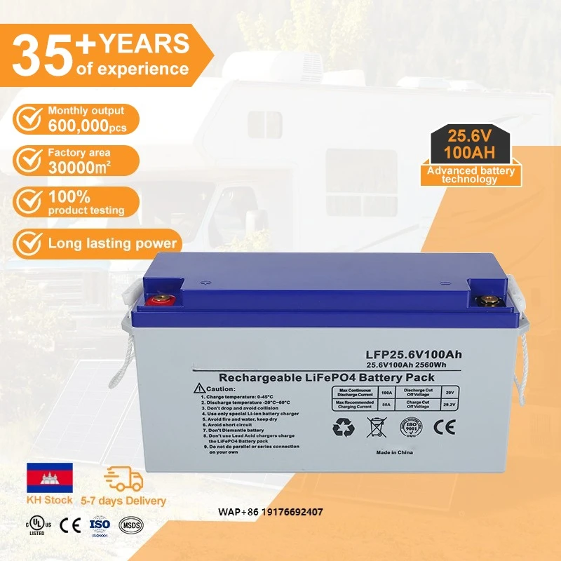 Superior Safety Electric Motorcycles Home Solar Power Storge Motor Home 25.6V 200Ah LFP Lithium Ion Battery