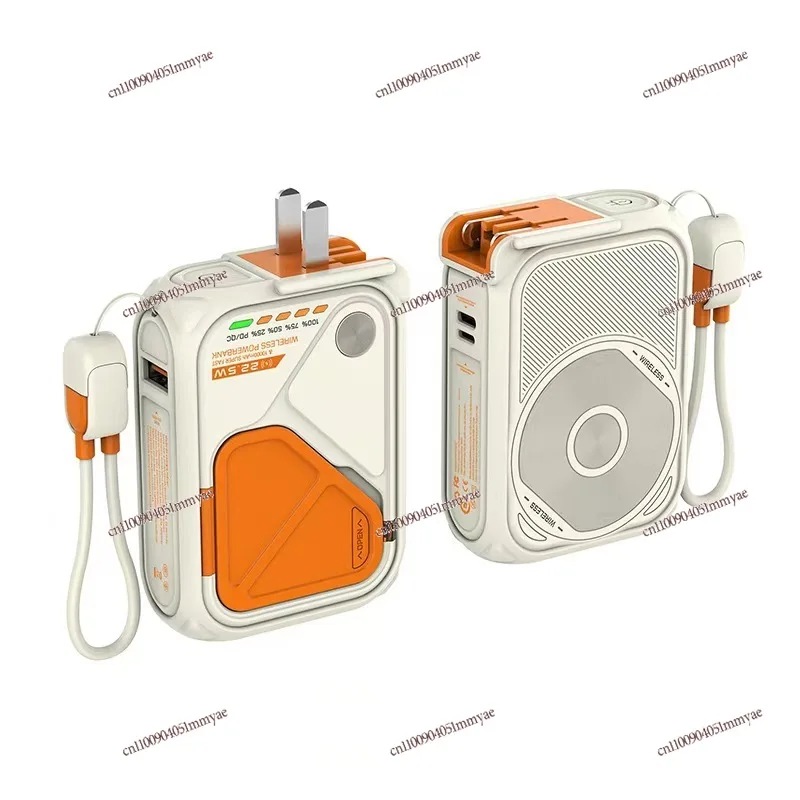 

Magnetic Power Bank PD Super Fast Charging Multi-function Wireless Charging AC Plug-in Charger Mobile Power Supply