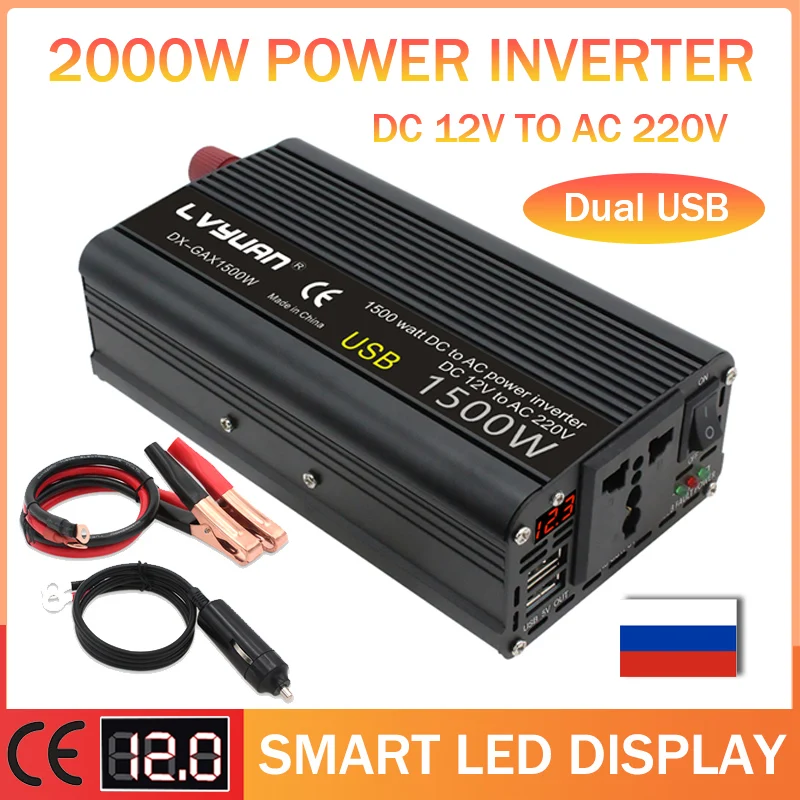 DC 12V To AC 220V 50Hz 1500W/2000W/2600W Power Inverter Converter LED Display With 3.1A Dual USB Universal Socket Car Inverter