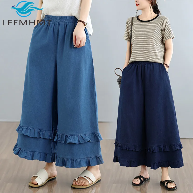 Women Ruffled Edge Wide Leg Jeans Summer Fashion Elastic Waist Solid Color Simple Basic Thin Loose Casual Cropped Denim Pants