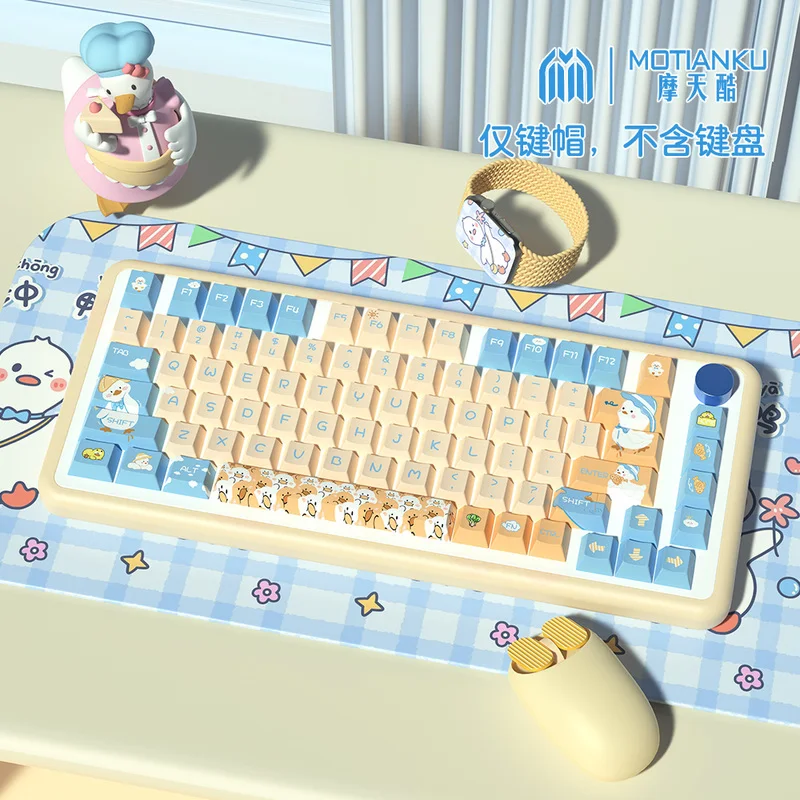 144key Cute Duck Keycaps Cheery Height/Xda Profile Personalized Pbt Thermal Sublimation Mechanical Keycaps For Gaming Keyboard