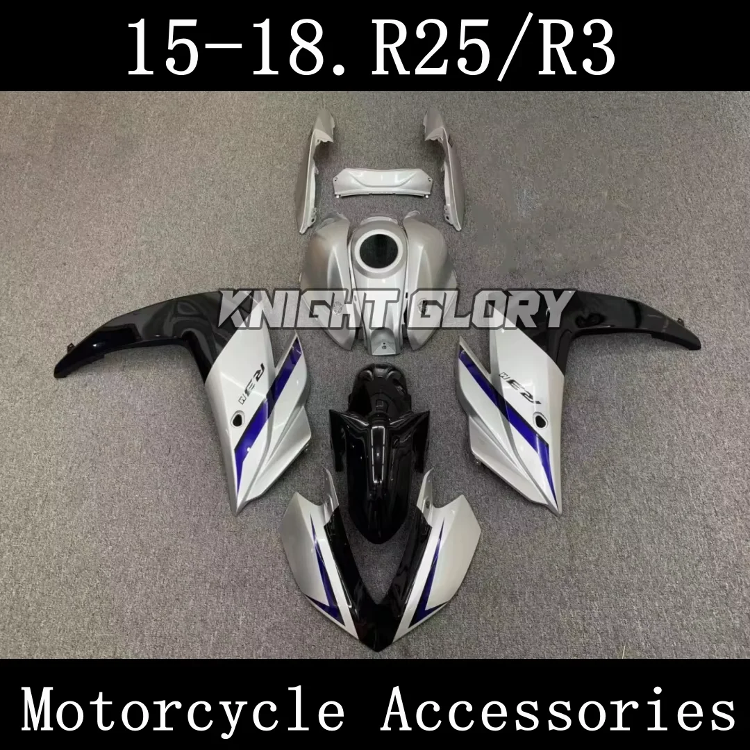 Full set of motorcycle  injection molded body coverings. Suitable for R25 R3 models from 2015 and 2018. Body coverings.