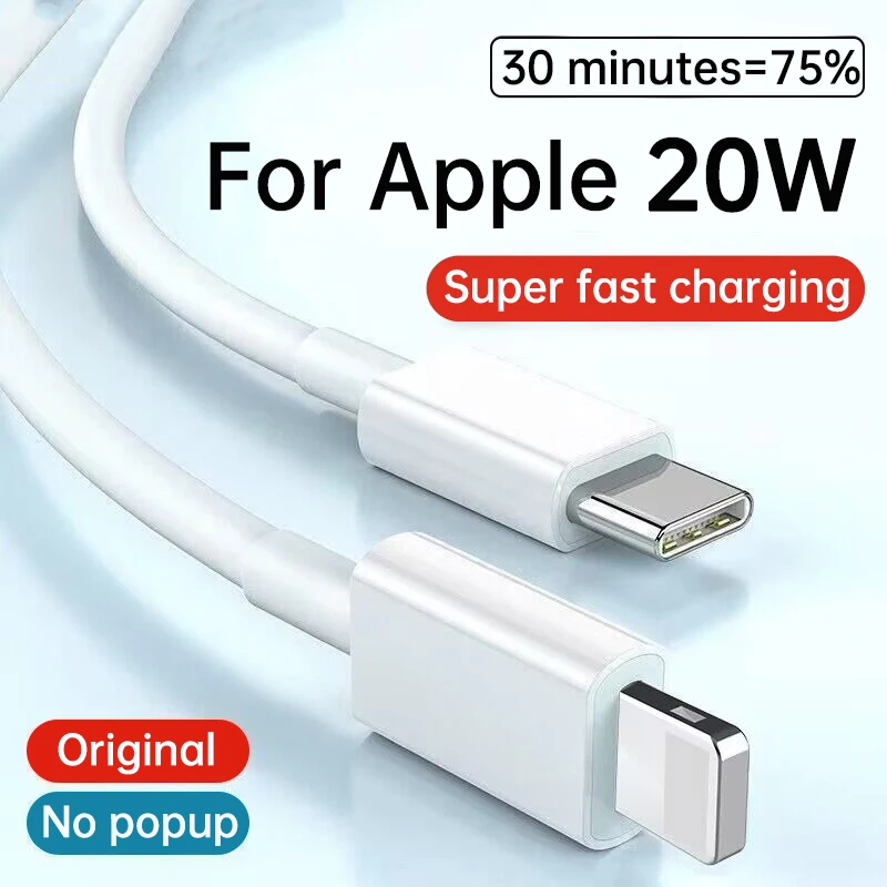20W PD Fast Charging Cable For Apple iPhone 16 15 14 13 12 11 iPad Charge Data Wire Phone Cable USB Type C to Lightning Line