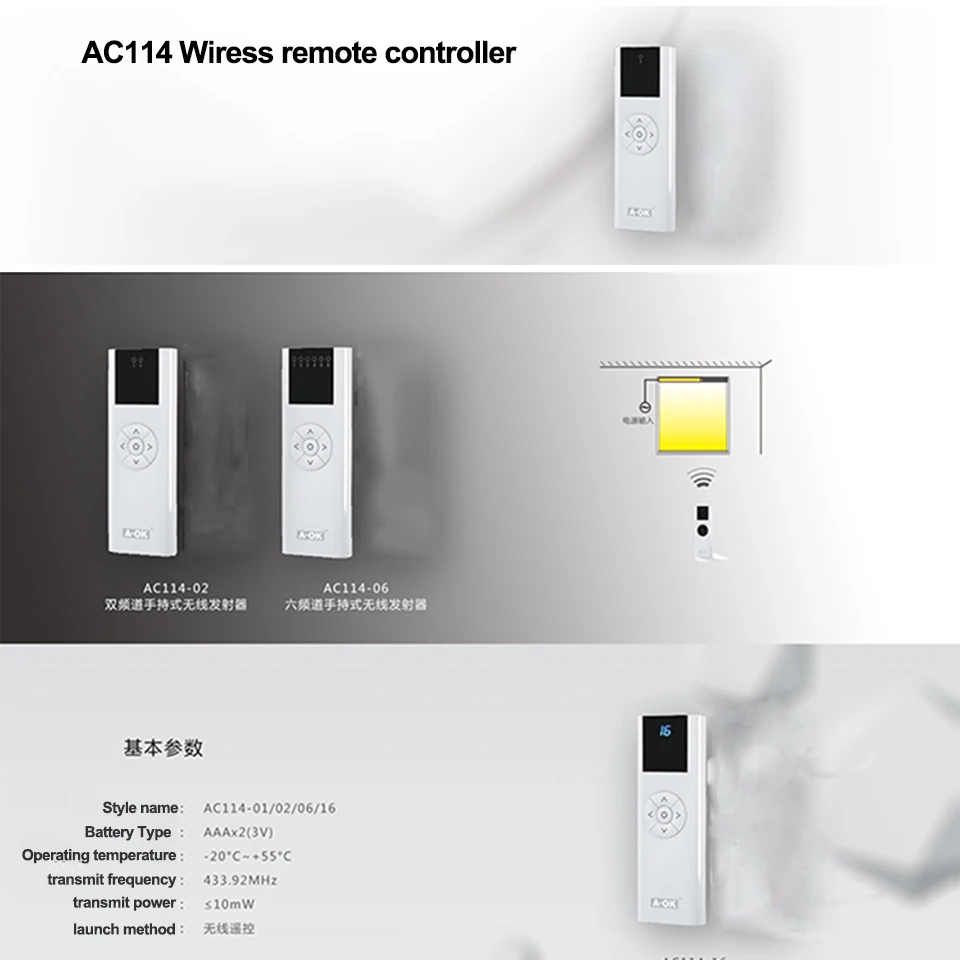Controle remoto sem fio portátil para casa, A-OK AC114, 01, 02, 16 canais, AOK RF433 motor linear, motor tubular