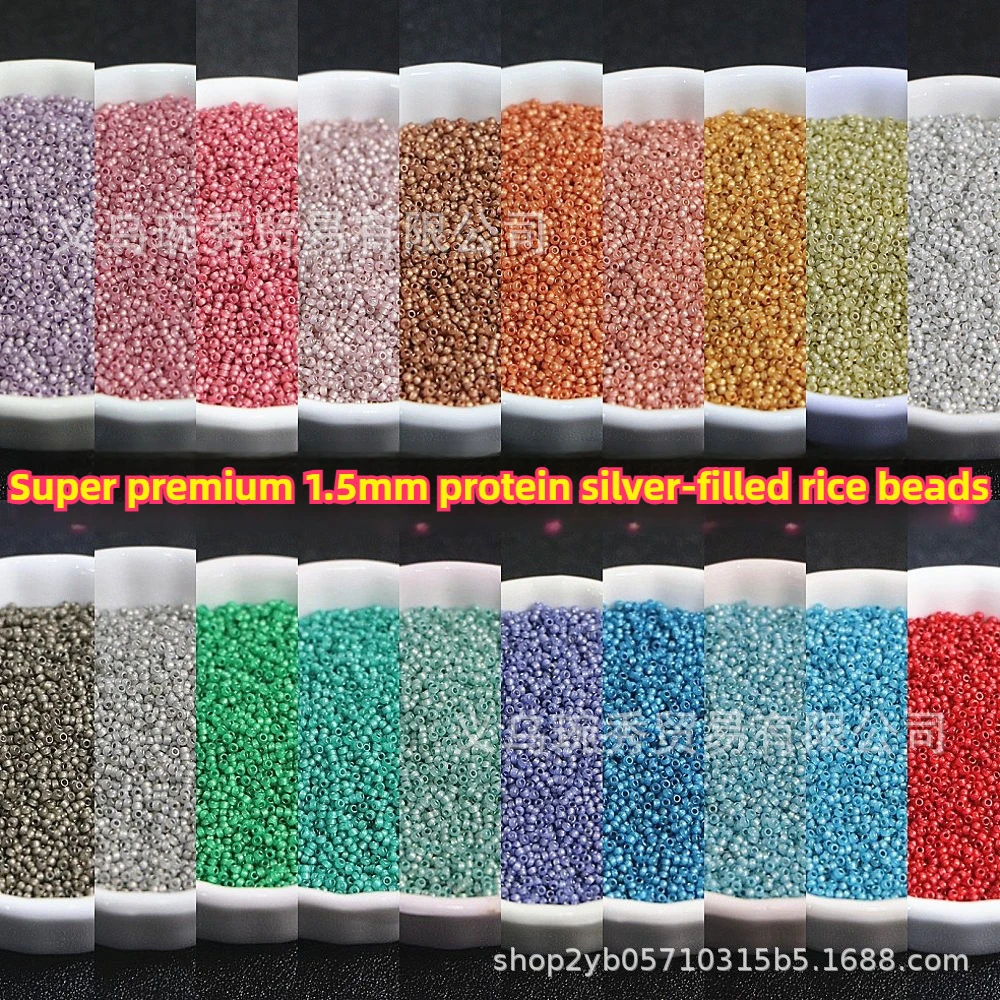 

Super Excellent 1.5mm/2mm High-quality Protein Filling Silver Glass Rice Beads Handmade DIY Bracelet Necklace Clothing Material