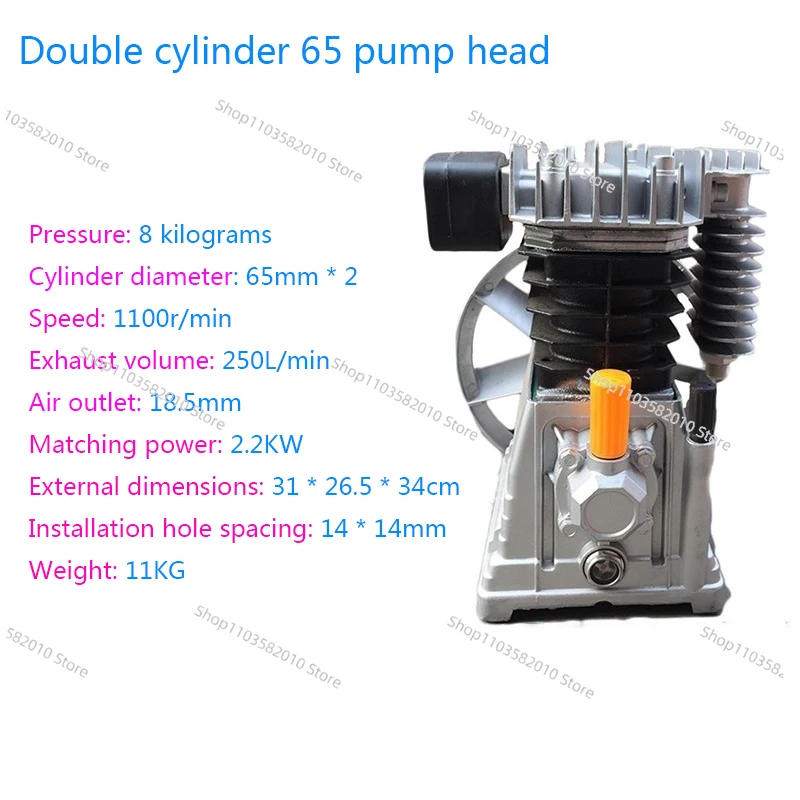 2.2KW Piston Air Compressor Head, Auto Repair, Painting, Submersible Dual Cylinder High-pressure Air Pump