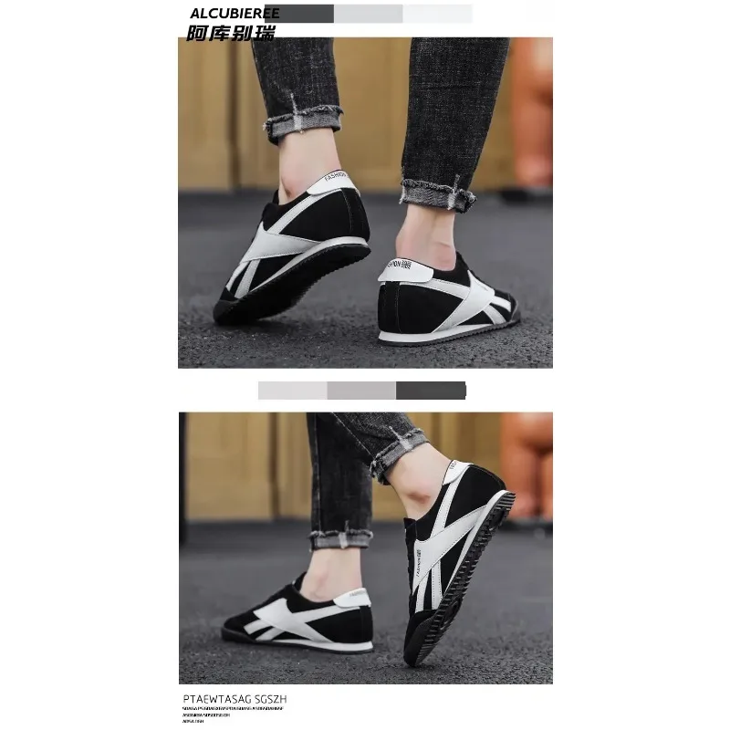 Four Seasons Suitable Trendy Versatile Casual Sneakers