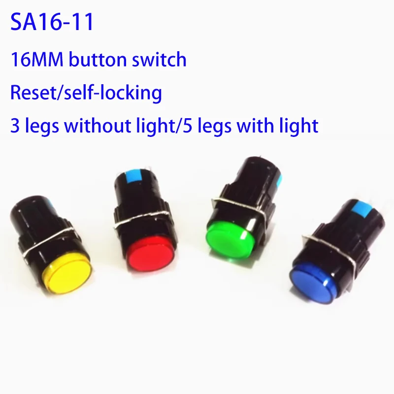 SA16 CNC machine tool start button 16mm round head button switch self resetting self-locking strip light 8 leg 3 leg 5 leg 6 leg