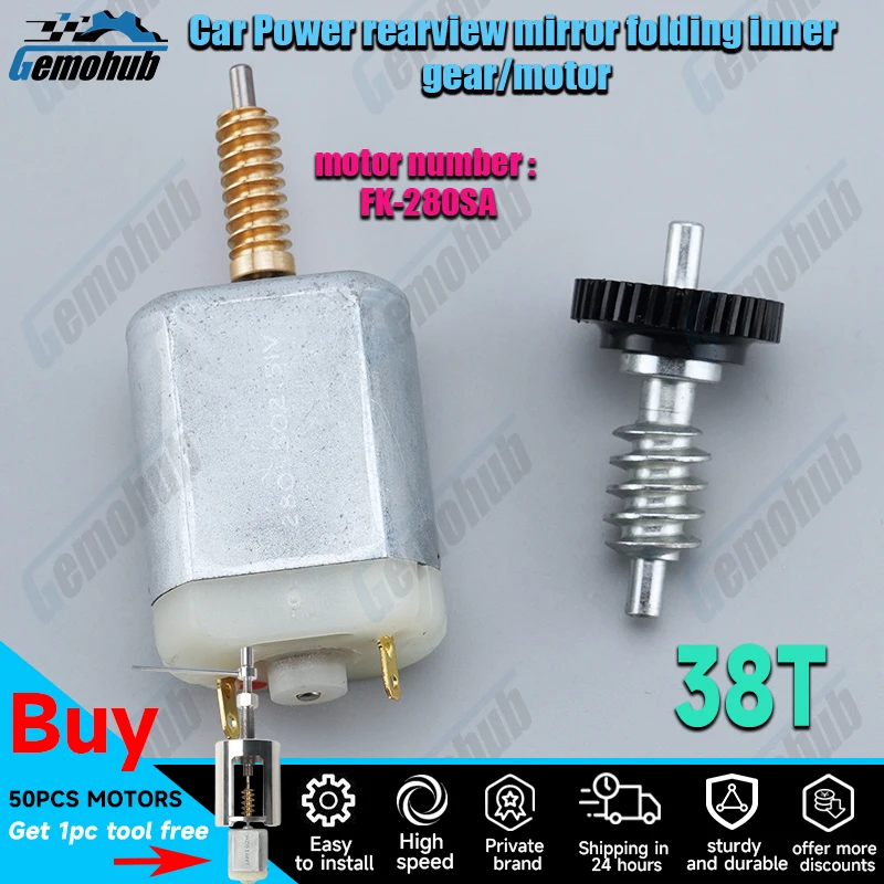 

Gemohub FK-280SA Car POWER FOLD MIRROR MOTOR 12v dc gear 38T metal plastics For 2006-2008 BMW 3 Series E46 2007-2010 BMW X3 E83