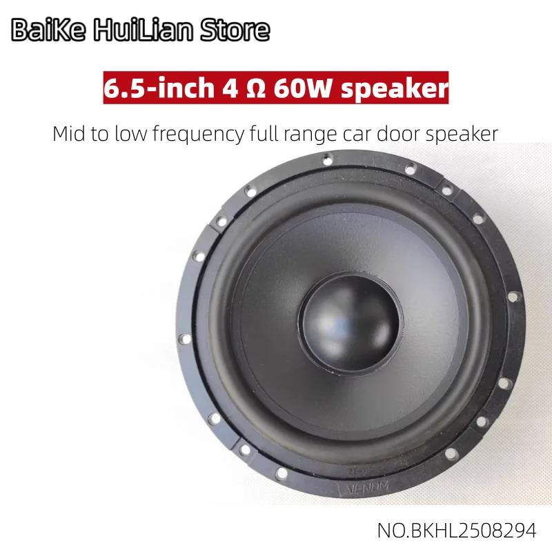 

Бесплатная доставка. Низкочастотный динамик Fever 6.5 дюймов, широкополосный динамик для автомобильных дверей, 4 Ом, 60 Вт.