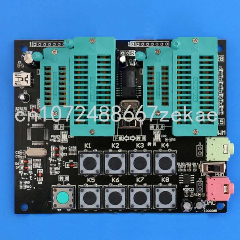 PM66 Programming Copy Development Board, Programmer, Download Line, Pm66 Programmer