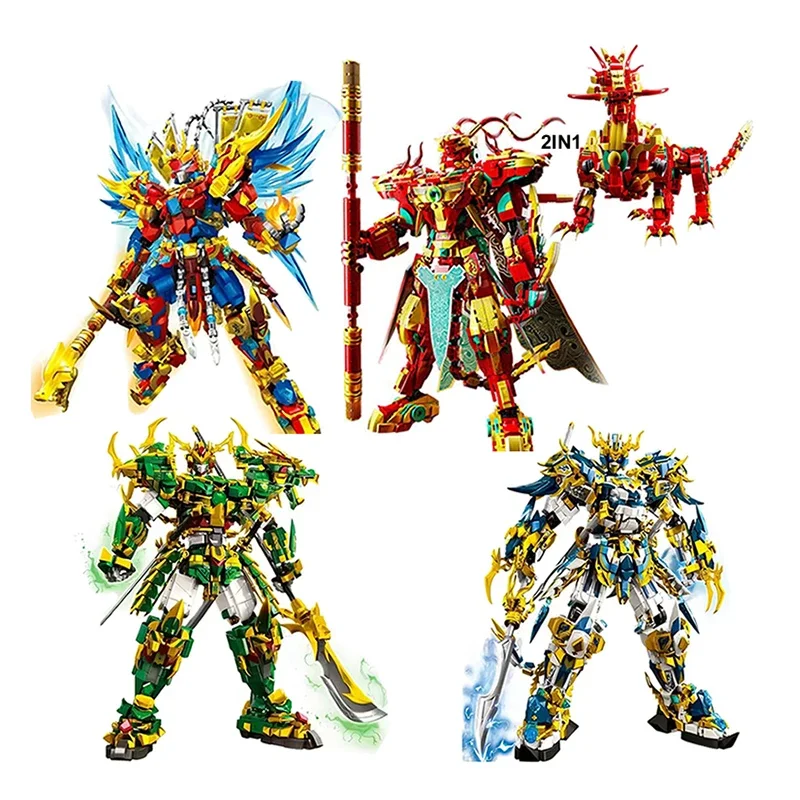 Hot Mechanical Armor Shanhai Jing Qing Dragon God Beast Mech Monkey King Building Blocks Boy Bricks  Deformed Robot Armor Model