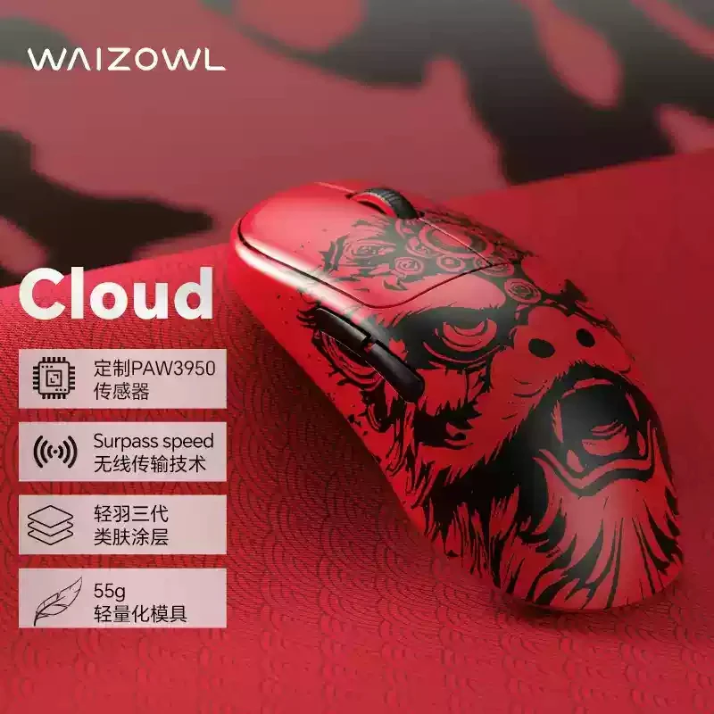 Waizowl Ogm Cloud Gaming Mouse 8k 2.4G Wireless Bluetooth Nordic 32000dpi Paw3950 Lightweight Office Pc csgo Gamer Mouse Gift