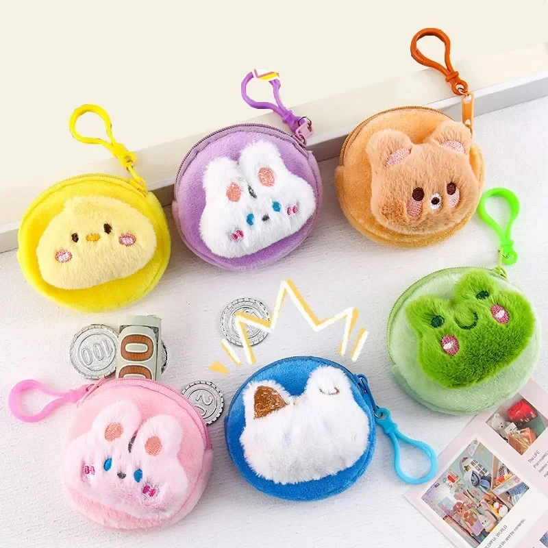 Cartoon Plush Coin Purse Cute Mini Soft Money Coin Storage Bag Student Earphone Key Headset  Bag with Bag Hook Birthday Gift