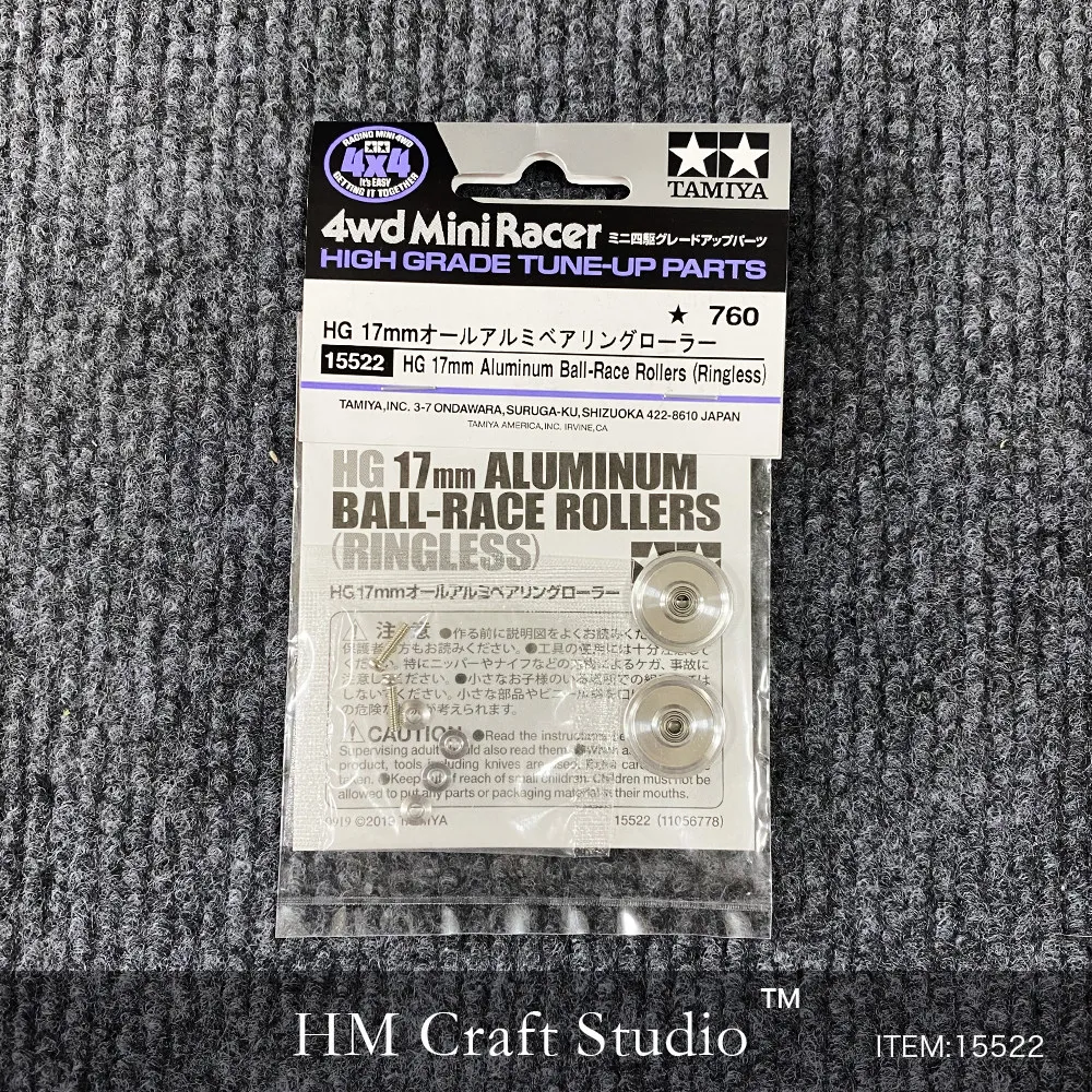 

Guide Wheel TAMIYA 15522 Four-wheel Drive Vehicle Modification And Upgrade Accessories HG 17mm All Aluminum Bearing Roller