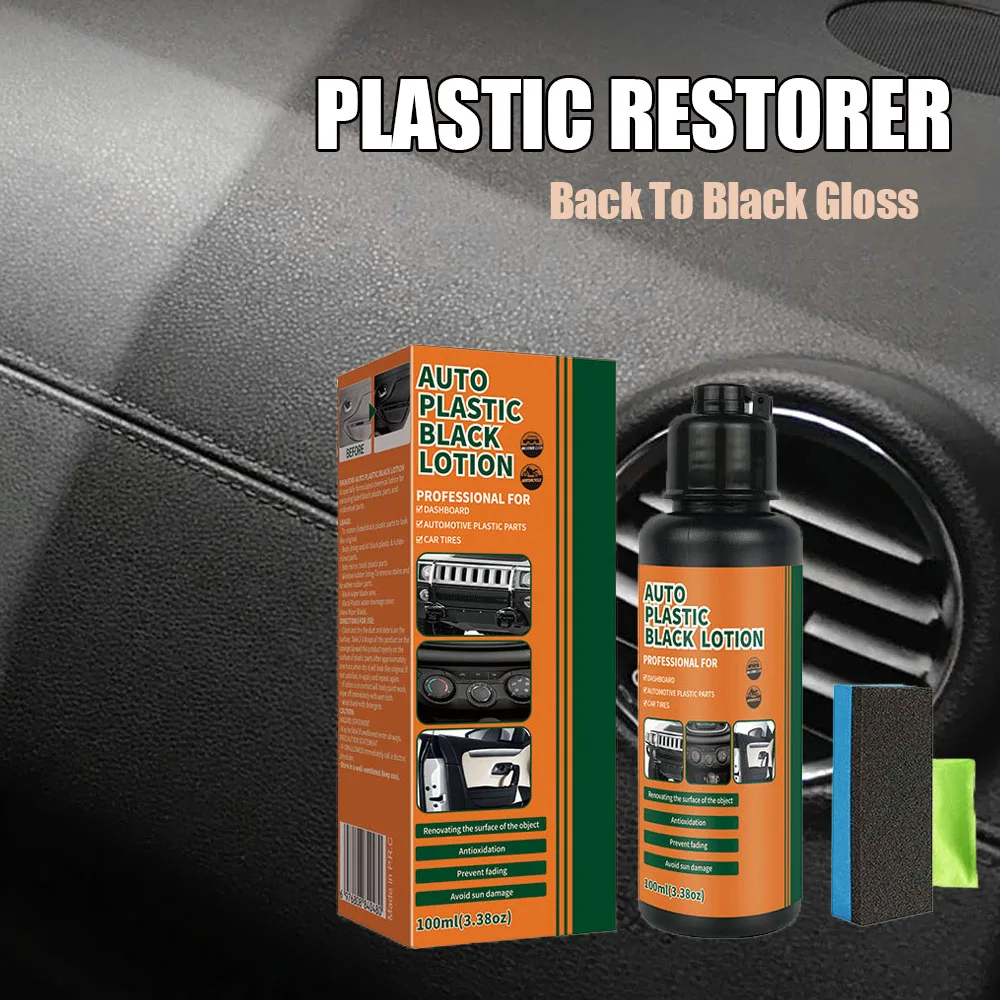 

Автомобильный очиститель пластика, восстановитель обратно в черный блеск, обновление салона автомобиля, восковое покрытие, средство для автополировки и ремонта