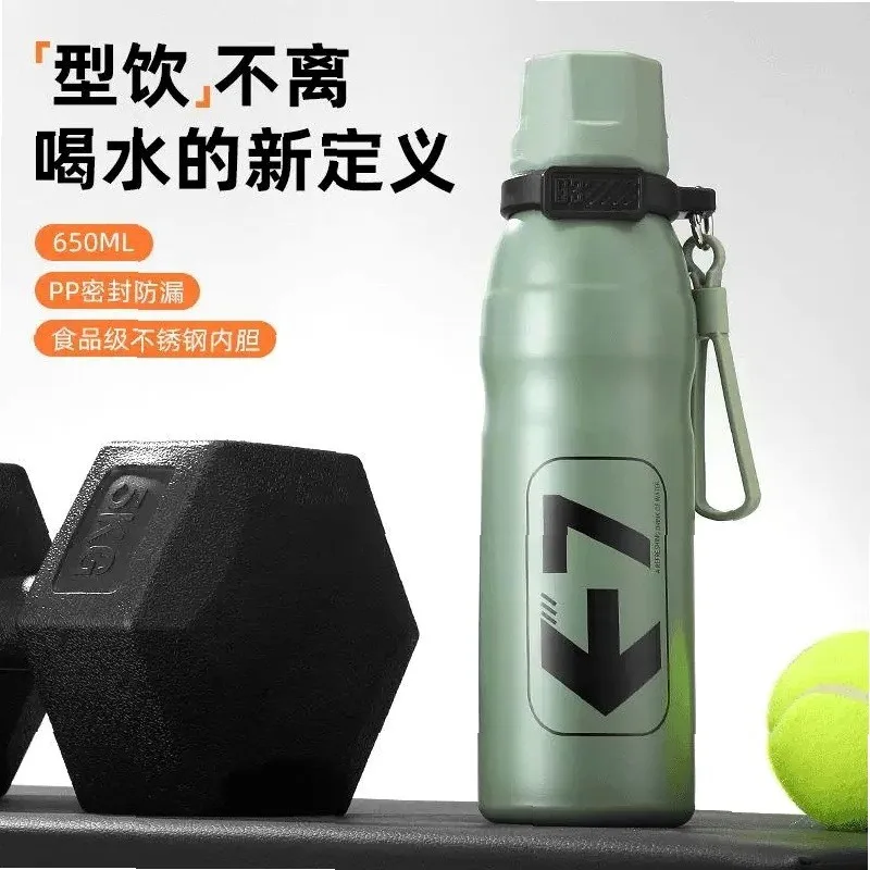 316Stainless Steel Double Wall Vacuum Insulated Water outdoorBottle 40oz hardcore Large Capacity Sports Flask with Straw Lid for