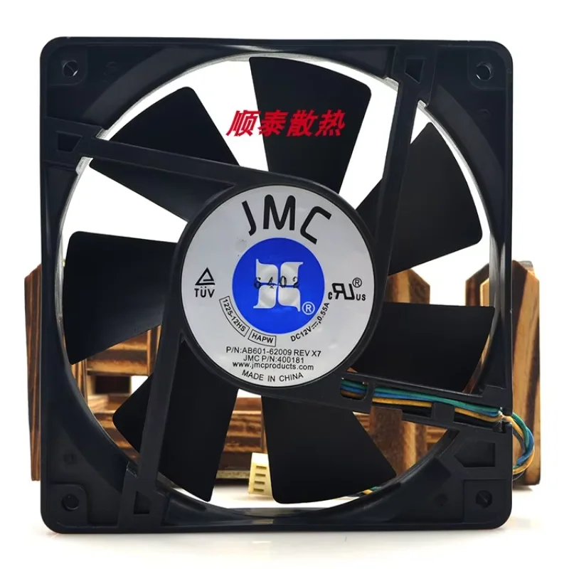 JMC JMC 400181   AB601-62009REVX7 DC 12 В 0,55 А 120x120x25 мм 4-проводной охлаждающий вентилятор для сервера