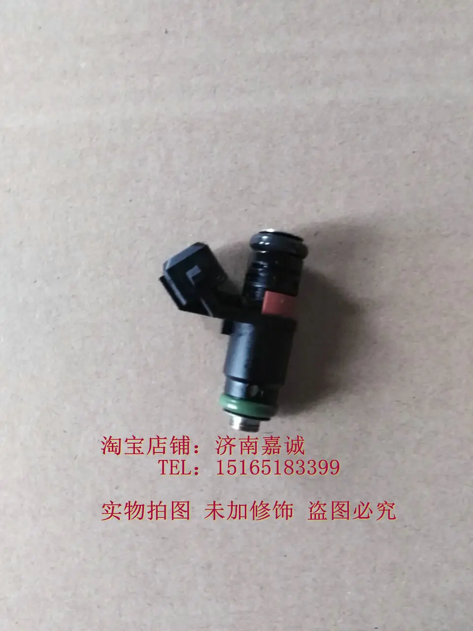 for Peugeot Django QP150T-C(2C)(3C) Pedal Motorcycle Nozzle