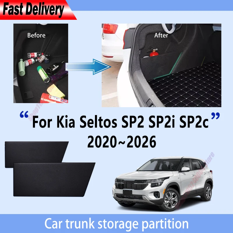 For Kia Seltos SP2 SP2i SP2c 2020~2026 2025 24 Trunk Storage Partition Multifunction Storage Auto Interior Parts