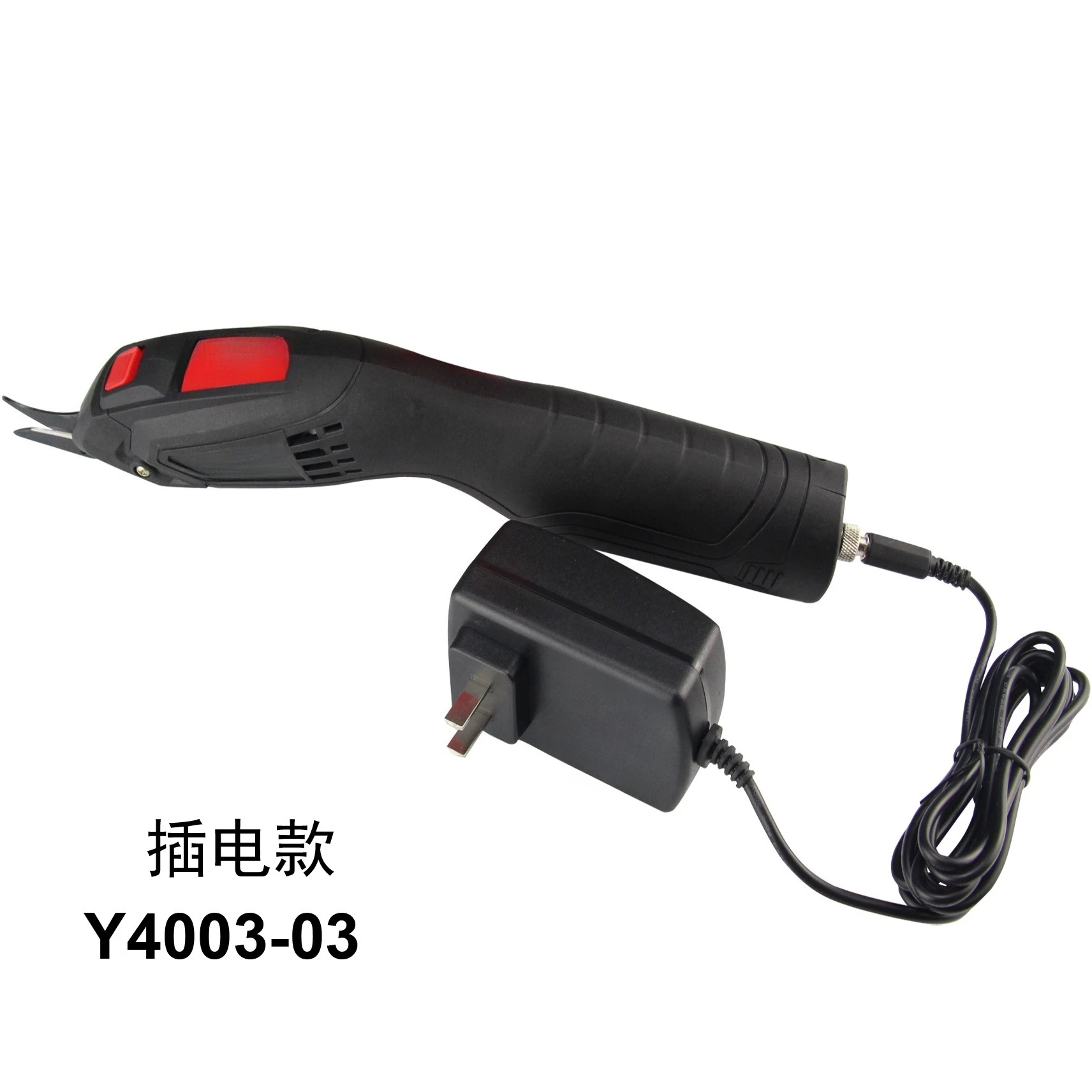 Y4003 tungsten steel electric scissors, cloth trimming, glass fiber electric scissors professional
