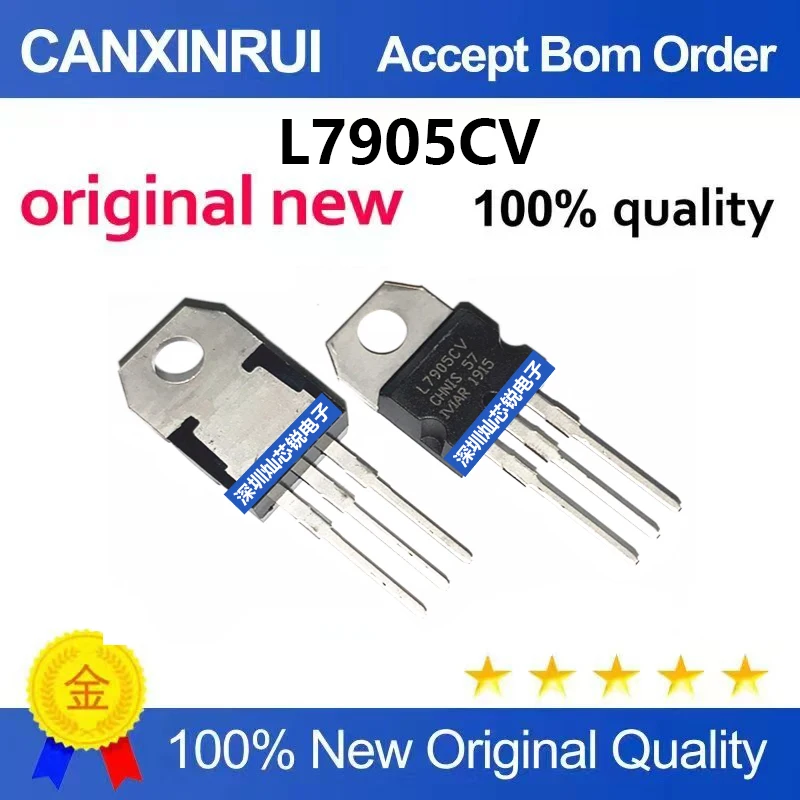 (5pieces)Brand new three-terminal voltage regulator L7905CV/7906/7908/7909/7912/7915/7918/7924 available for direct purchase