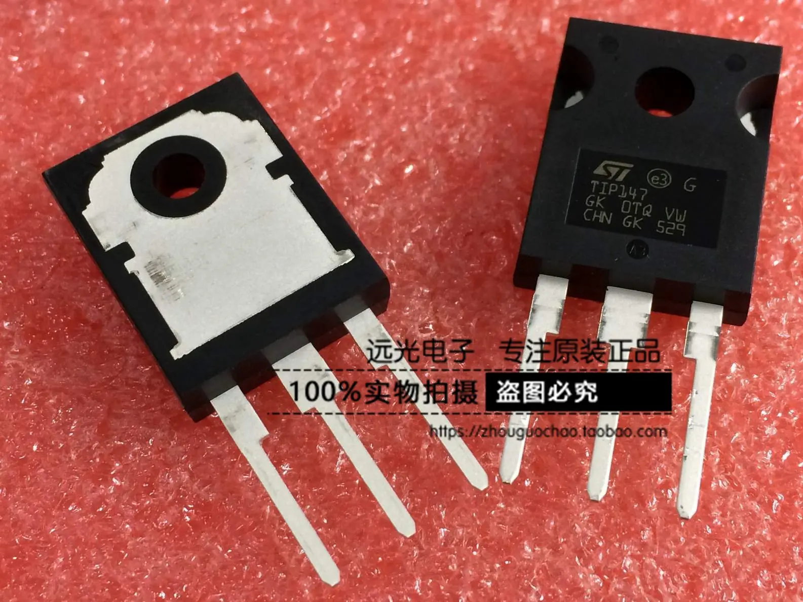 Оригинальный чип ST TIP142 TIP147 TO-247 упаковка транзисторов Дарлингтона TO247