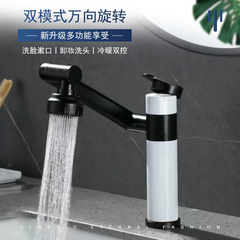 

One Handle Basin Sink Faucets Deck Mounted Two Function Lavatory Sink Faucet Single Hole Bathroom Hot and Cold Mixer Taps