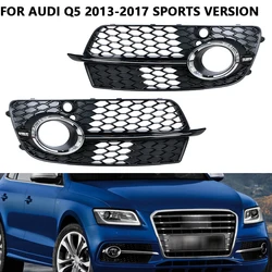 Front Bumper Fog Light Grill Cover For Audi Q5 Sport S-line 2013 2014 2015 2016 2017 Car Fog Lamp Frame Grille
