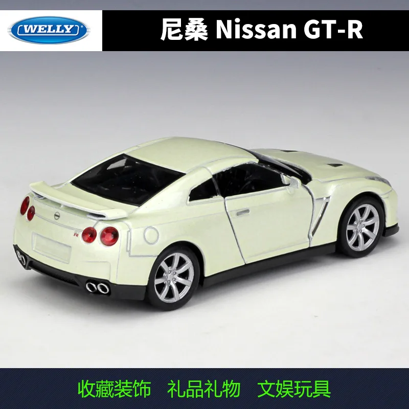 

WELLY 1:36 Nissan GT-R Alloy rebound car model collectible gift