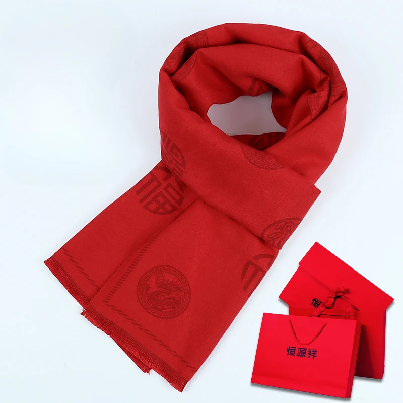 China red scarf men's and women's solid color Fushou scarf natal dragon annual meeting custom embroidery LOGO