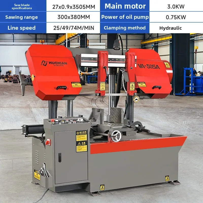 Semi-automatic sawing machine Double column horizontal metal cutting steel bar small sawing machine
