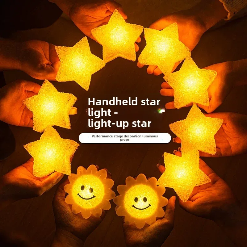 Children's Day Stag…