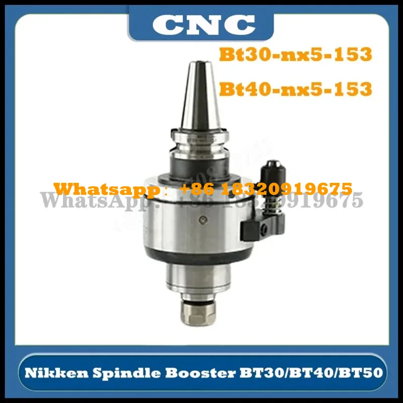 BT30-Nx5-153 BT40-Nx5-153 CNC NIKKEN, aumentador de velocidad del husillo, accesorios para máquina de grabado con mango BT50, cyclmotion