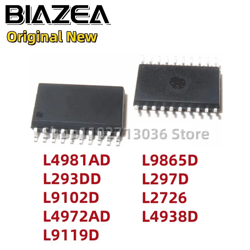 1piece L4981AD L293DD L9102D L4972AD L9119D L9865D L297D L2726 L4938D SOP20