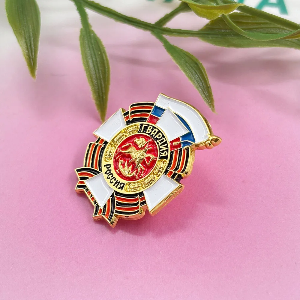 Vintage Russian Guard Emblem Enamel Brooch Flag Design Commemorative Pin Clothing Bags Accessories Historical Commemorative Gift