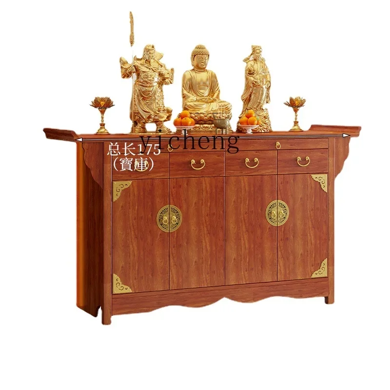 

YY Household New Chinese Style Fokan Cabinet Guanyin Altar Tribute Buddha Shrine God of Wealth Solid Wood