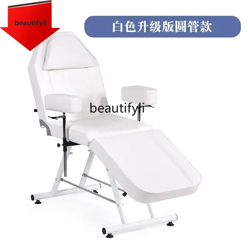 Q181 Tattoo Beauty Salon Moxibustion Home Folding Medical Massage Steaming Bed Physiotherapy Three Fold Convenient Bed lll