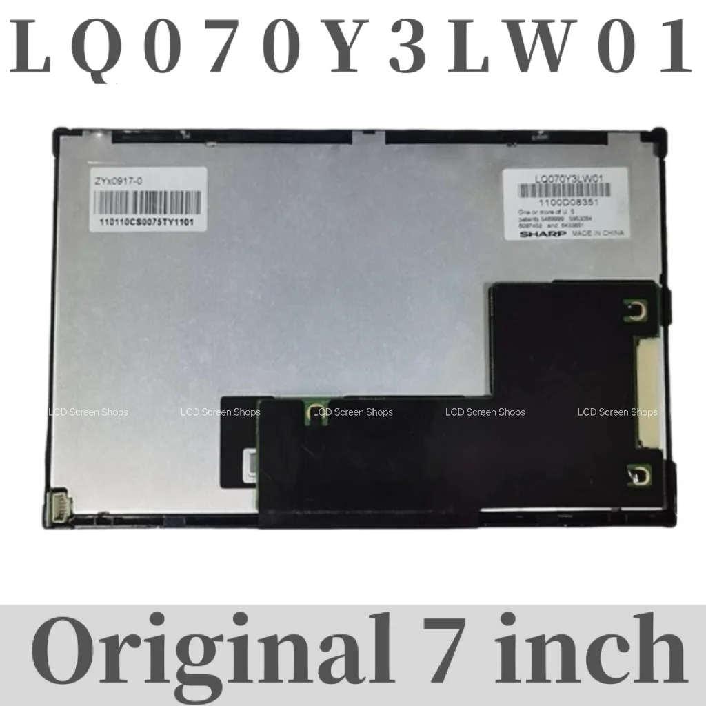 Brand new original 7 inch LQ070Y3LW01 LCD screen