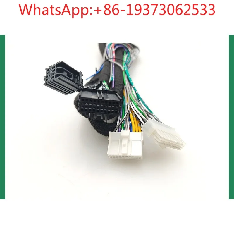 

Y90 Car with Amplifier Lossless Sound System Upgrade and Modification Dedicated Cable