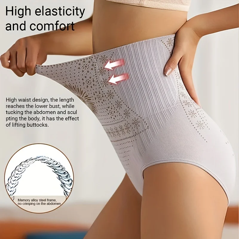 Seamless High-Waisted Postpartum Underwear, Women'S Belly Butt Lift Underwear, Shaping Pants, Plus Size, Breathable Shaping