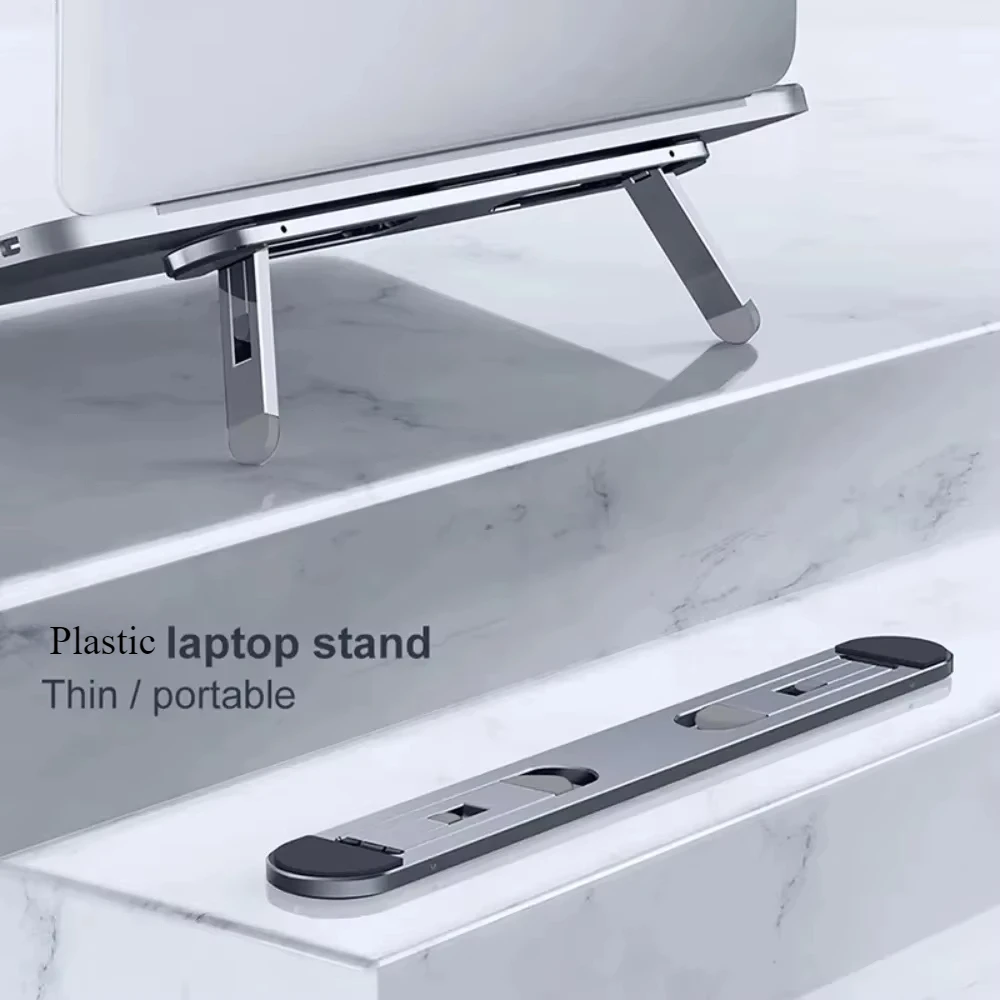 1PC Foldable Laptop Stand Portable Support Notebook Stand Computer Laptop Holder Cooling Bracket Riser Laptop Accessories Shelf