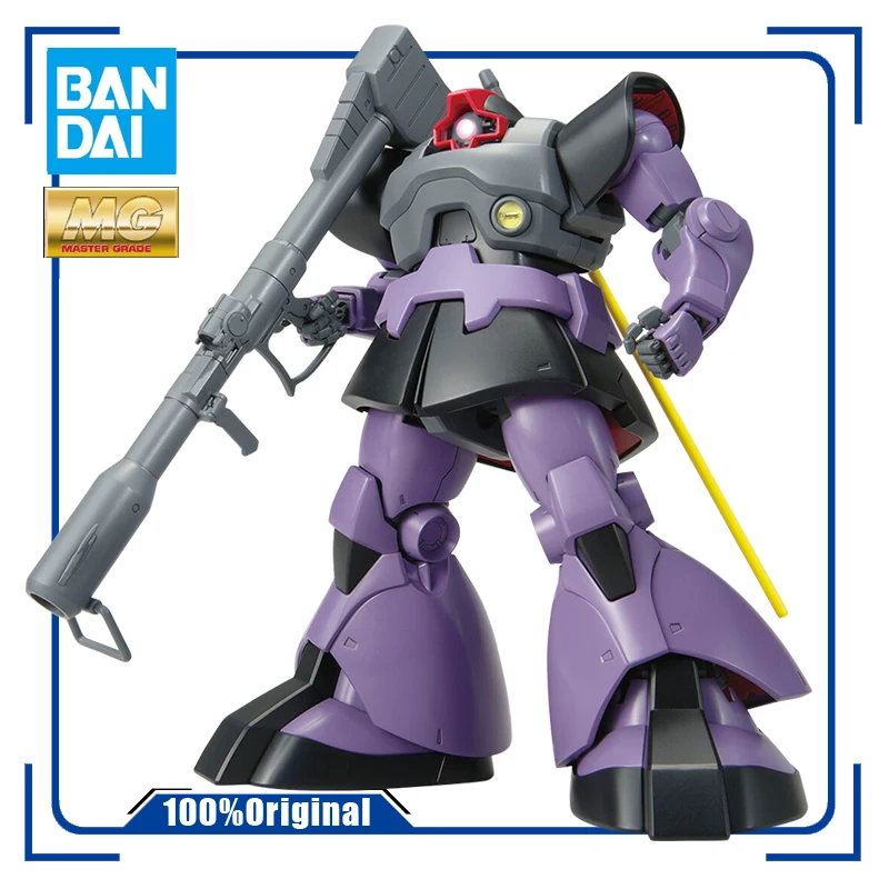 

BANDAI MG 1/100 UC0079 Dom Cosmic Version 1.5 Gundam Assembly Model Action Toy Figures Anime Gift