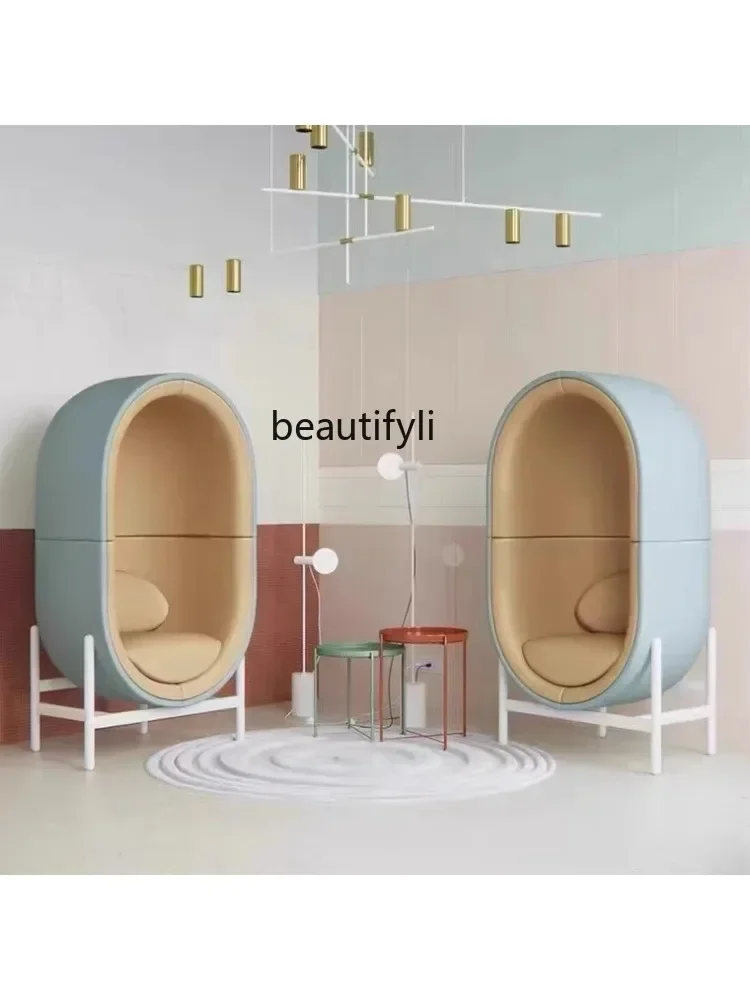 Designer FRP Capsule Chair Nordic Style Chair Coffee Shop Personality Wing Chair Single a Double Chair chairs for bedroom