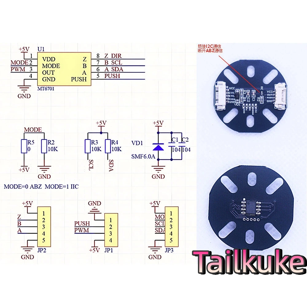 MT6701 magnetic encoder module 14-bit high-precision ABZ angle speed measurement FOC with wire and magnet porous device