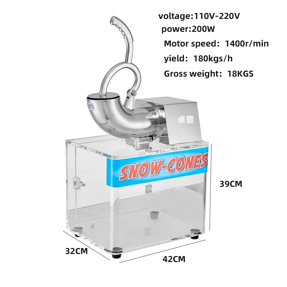 220V Commercial Electric Snow Cone Machine Shaved Ice Machine Snow Ice Breaker view 4