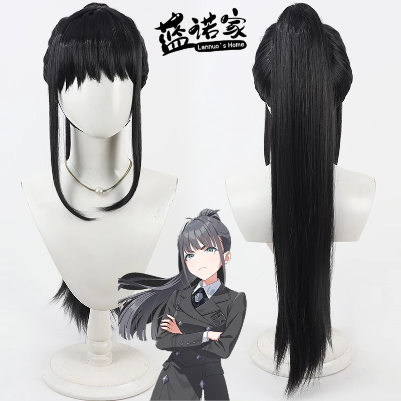 

Gakuen IDOLM@STER Tsubame Amaya Cos Cosplay Wig Halloween Carnival Party Prop Synthetic Hair Heat Resistant Fiber + Wig Cap